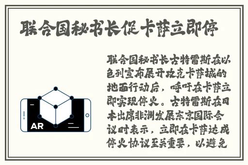 少妇bbbb搡bbbb